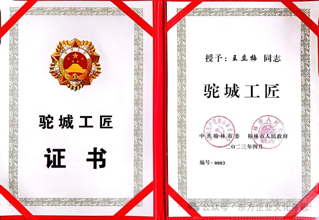 圖(tu)片